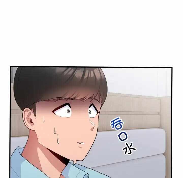 第18张