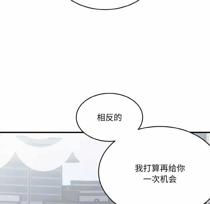 第51张
