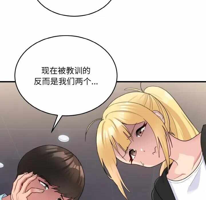 第95张