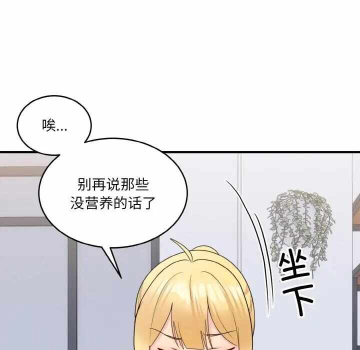 第99张