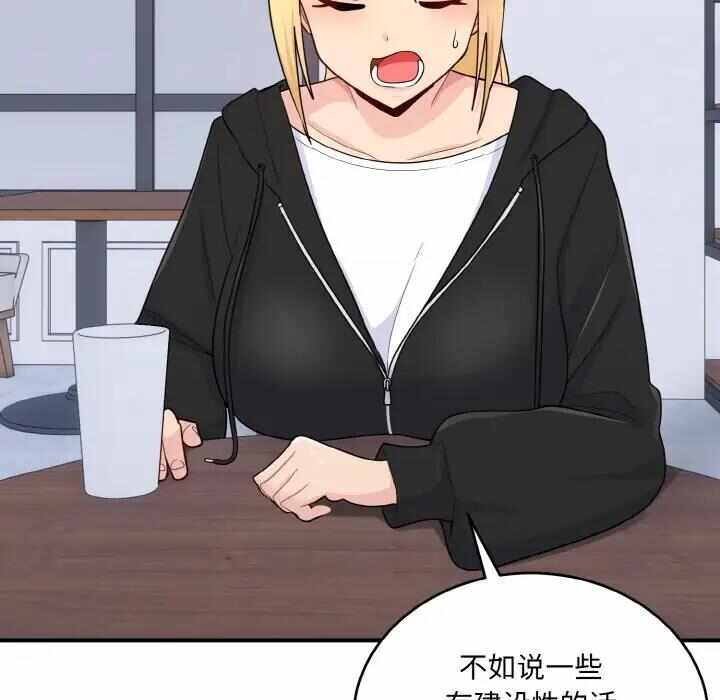 第102张
