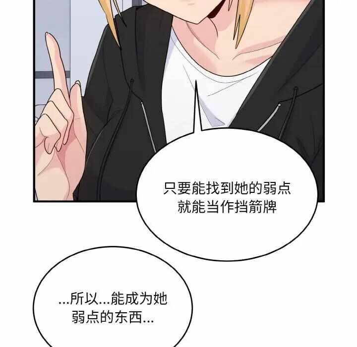第122张
