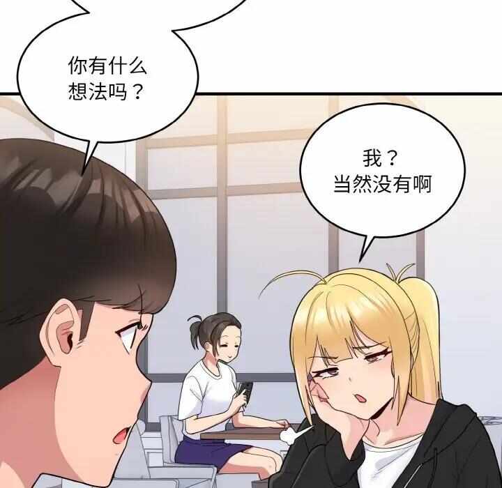 第124张