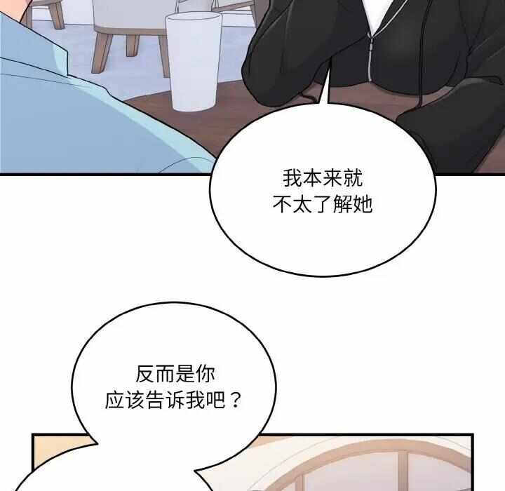 第125张