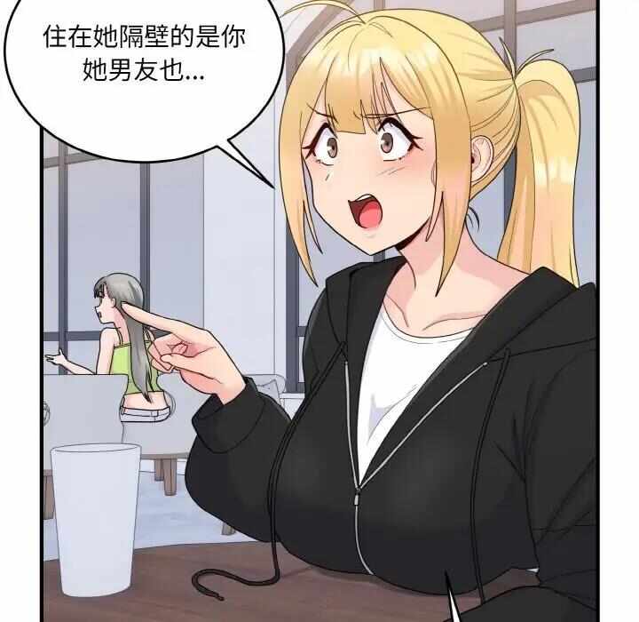 第128张