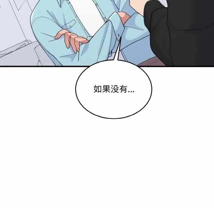 第162张