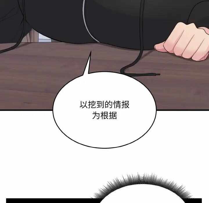 第168张