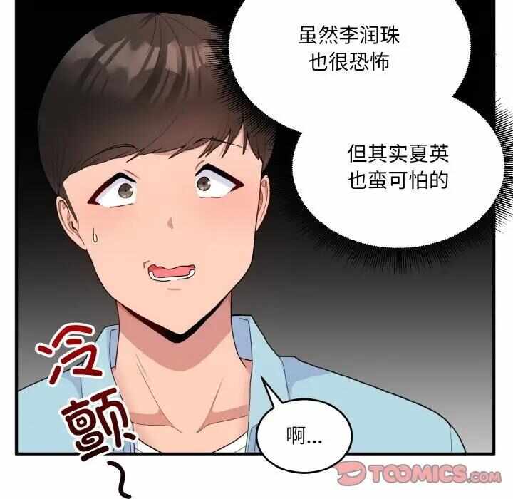 第169张
