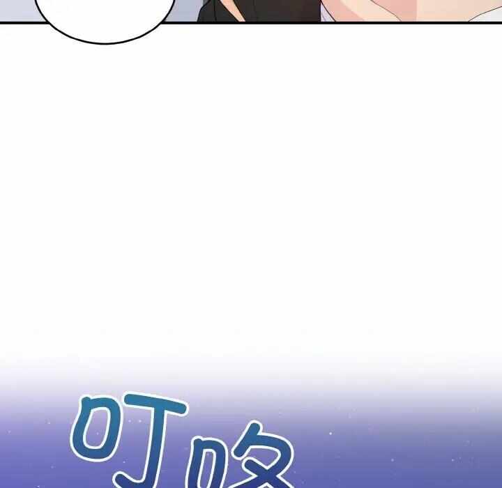 第9张