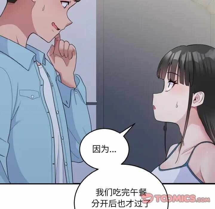 第24张