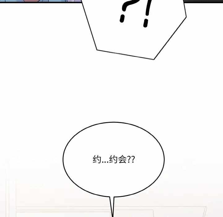第63张
