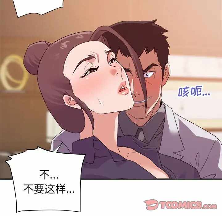 第24张