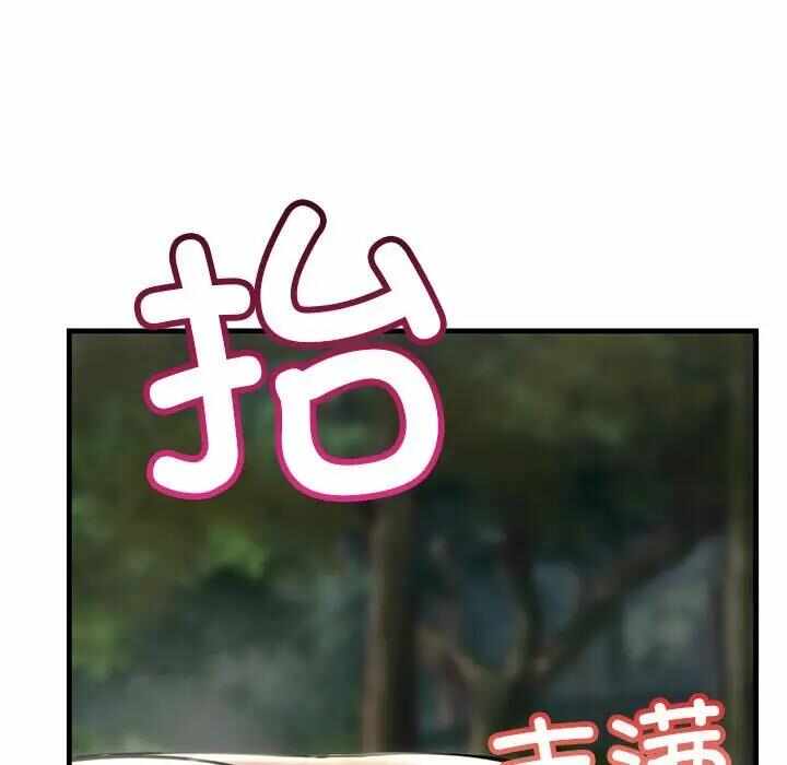 第63张