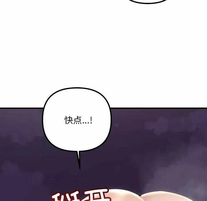 第68张