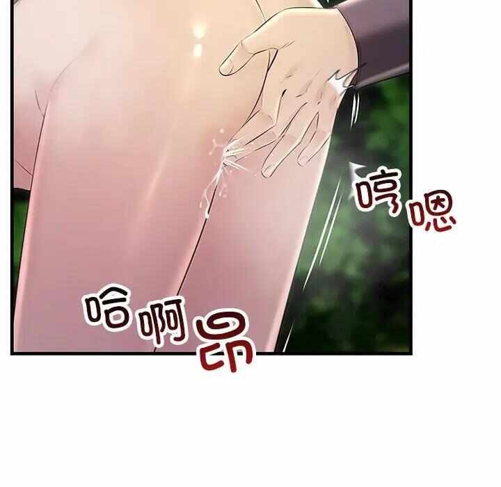 第88张