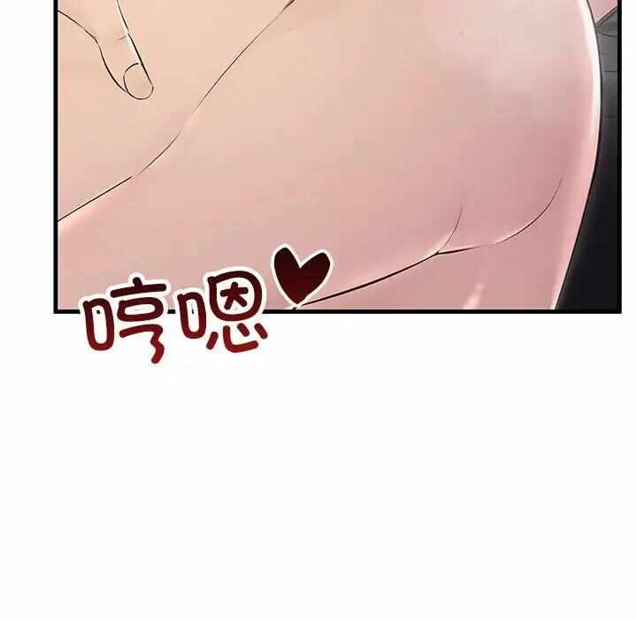 第104张