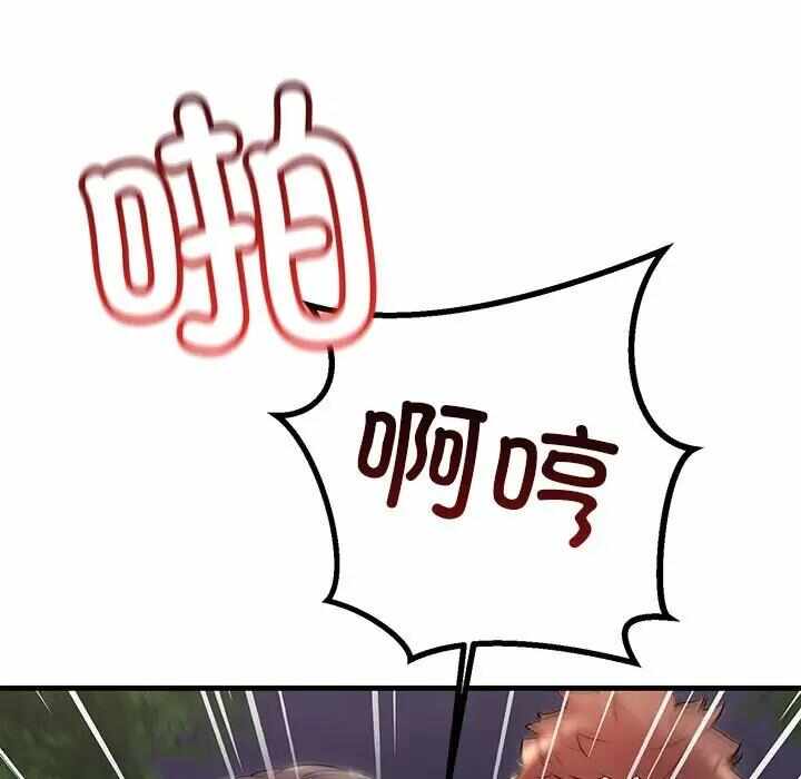 第121张