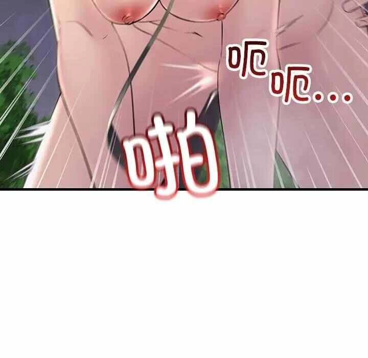 第126张