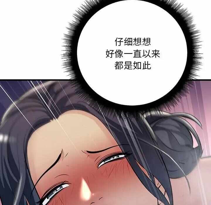 第152张