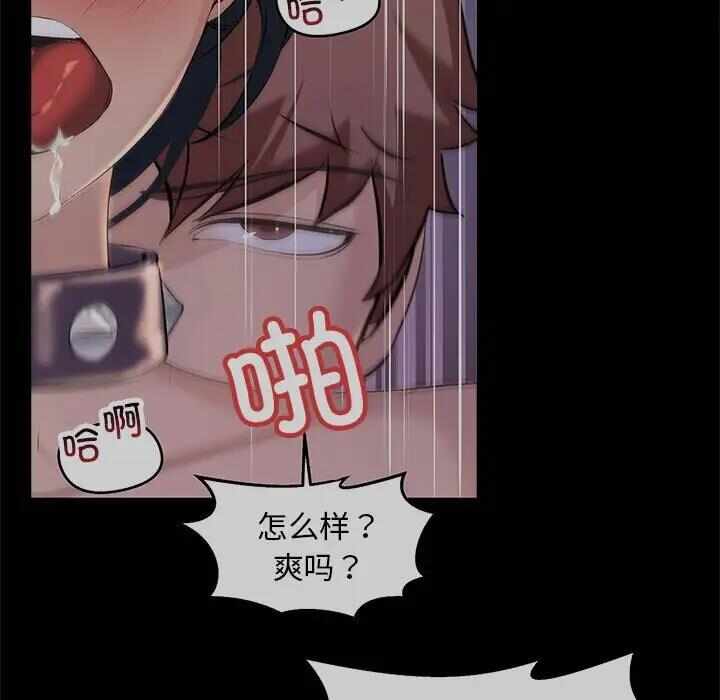 第163张