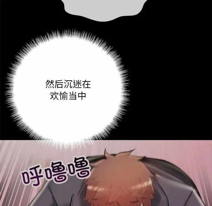 第174张