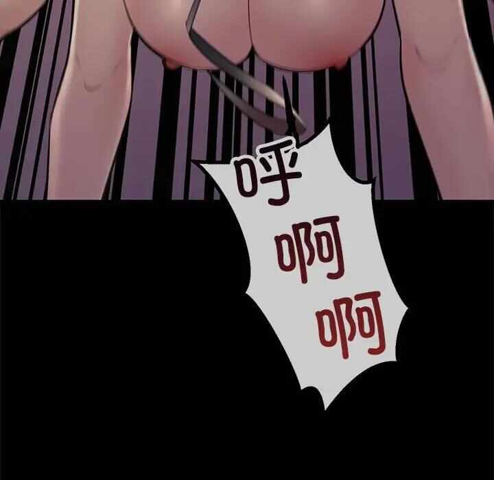 第178张