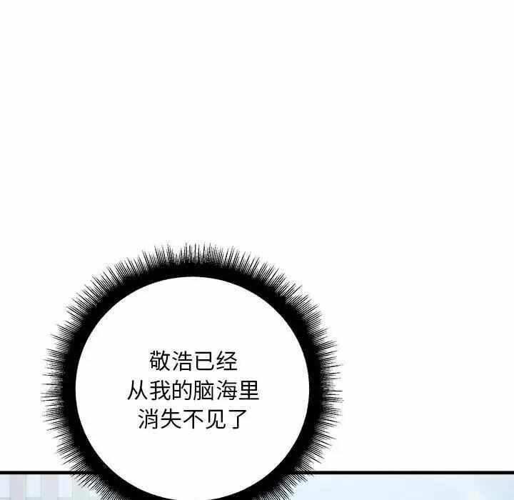 第187张