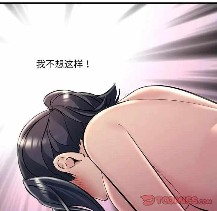 第6张