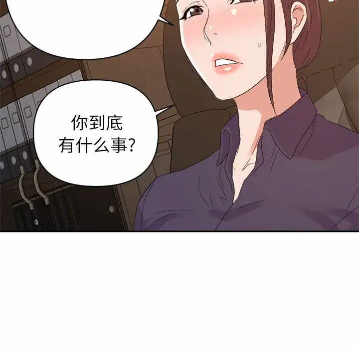 第51张