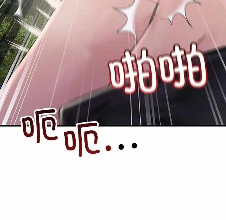 第31张