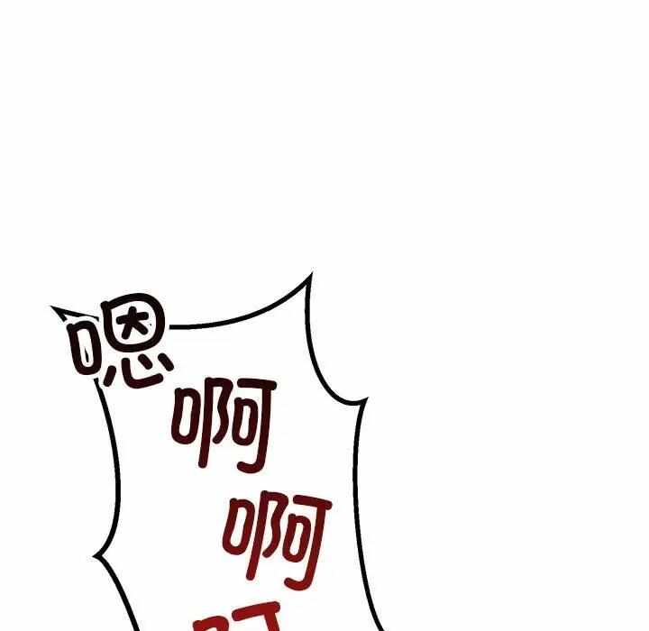 第50张
