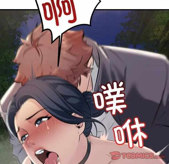 第52张