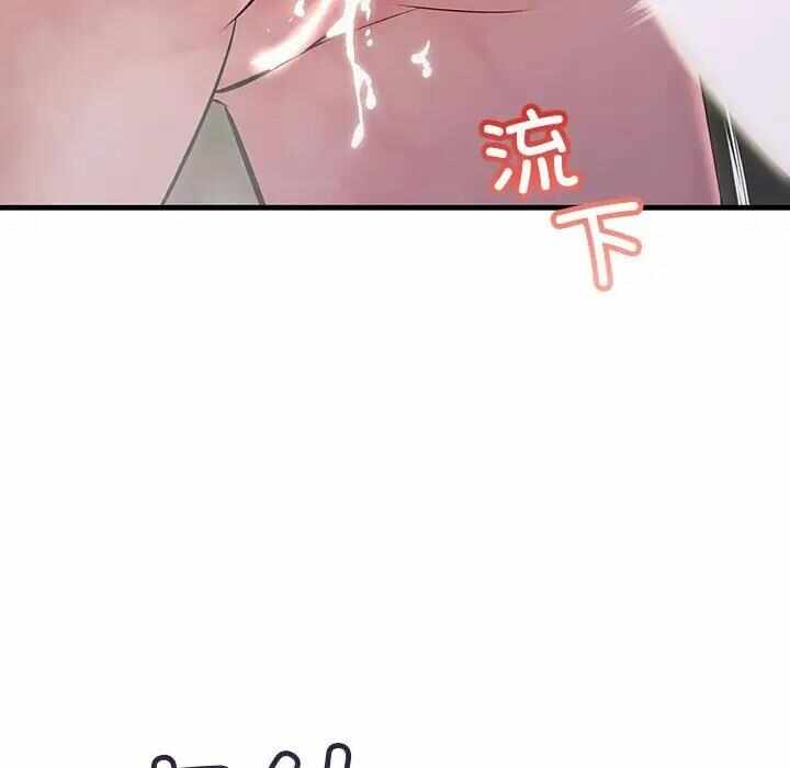 第72张