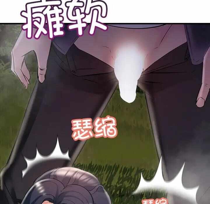 第74张