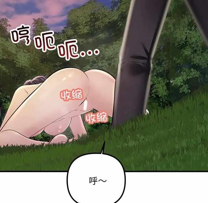 第85张