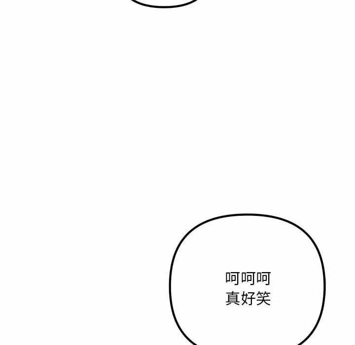 第90张