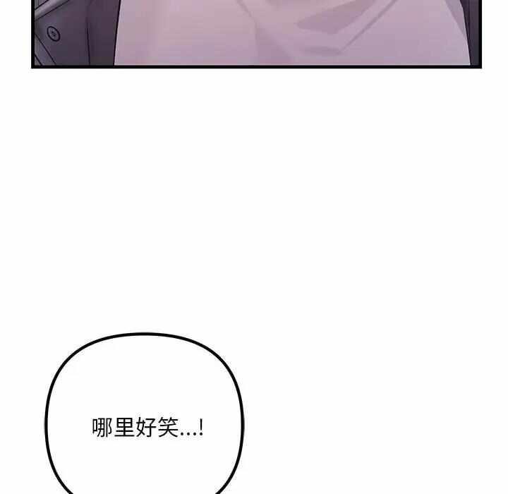 第94张