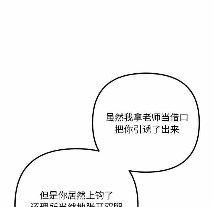 第127张