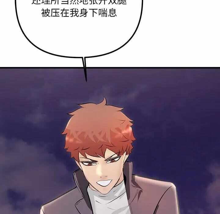第129张