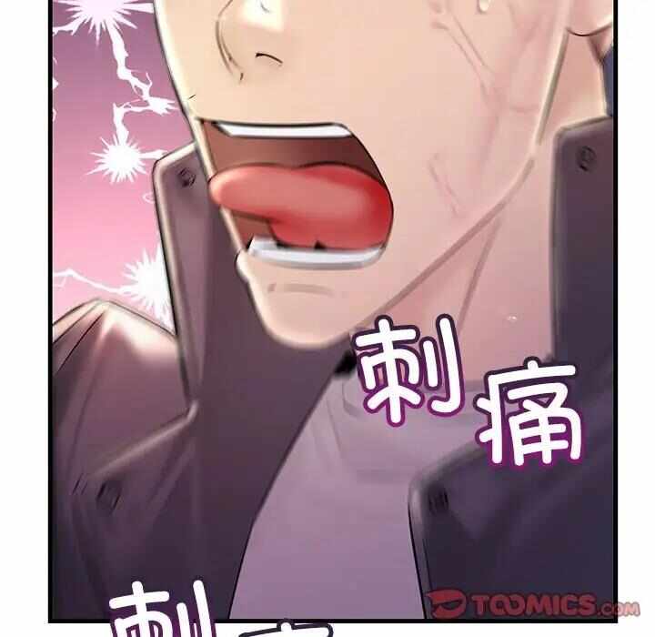 第157张