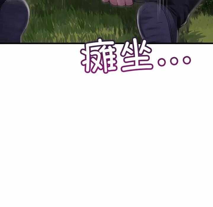 第165张