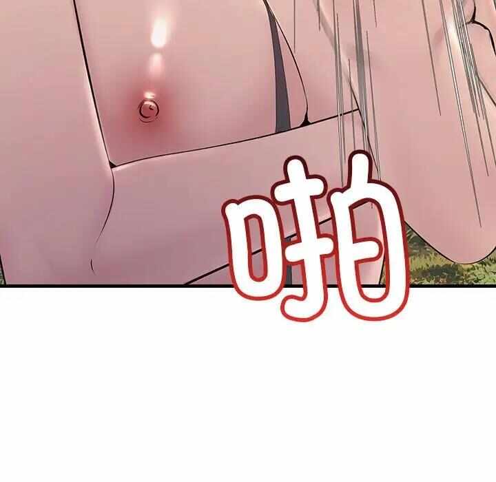 第170张