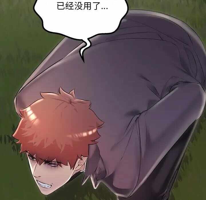 第175张