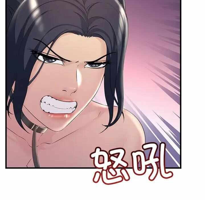 第181张
