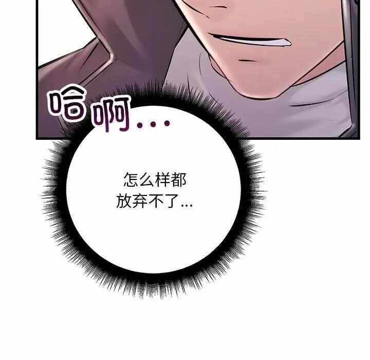 第2张