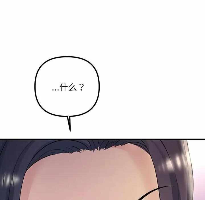 第41张