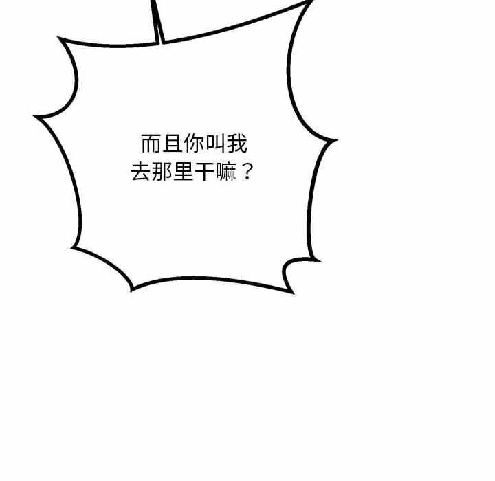 第53张