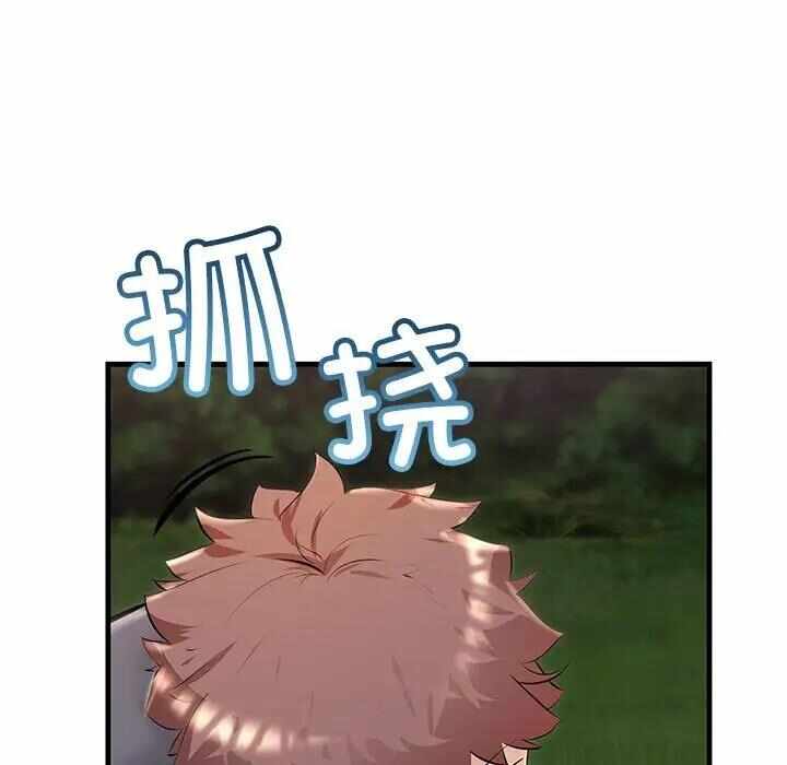 第55张