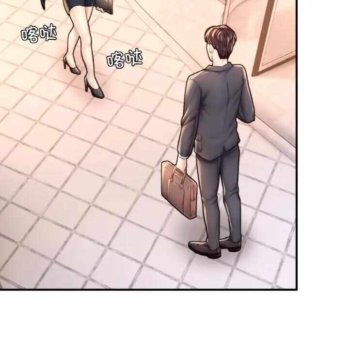 第44张