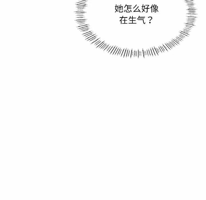 第67张